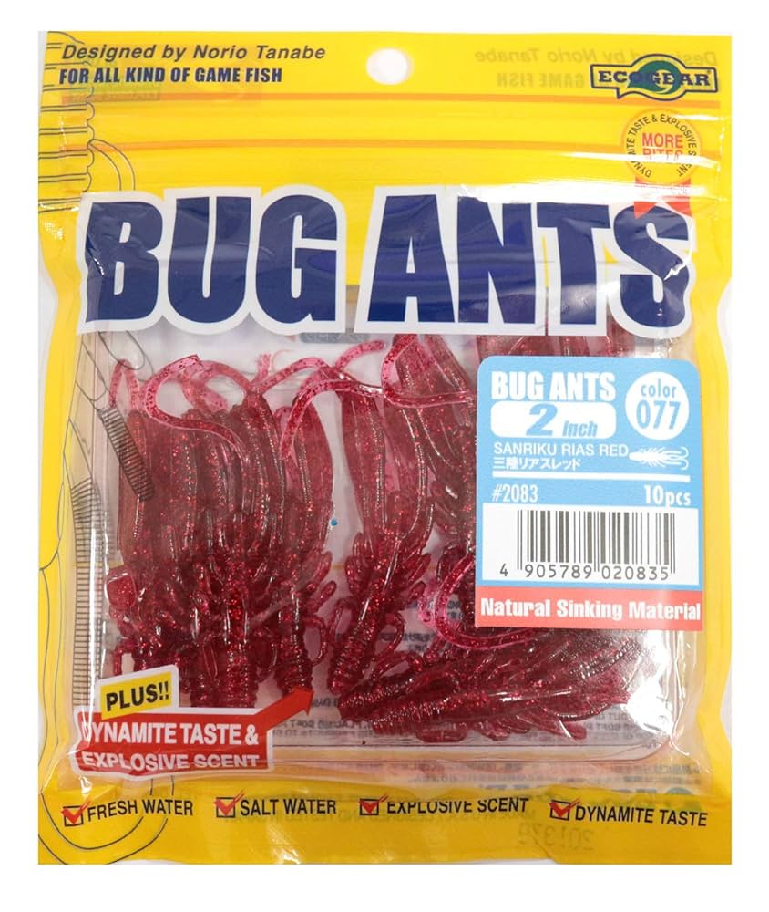 未開封☆エコギア BUG ANTS 16パックセット 未開封☆エコギア BUG ANTS 16パックセット - メルカリ